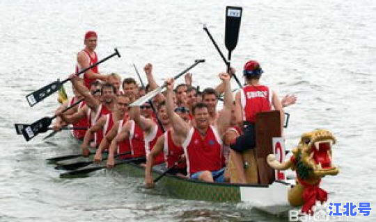 端午放假的时间 端午节的来历传说