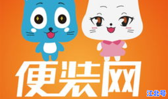 青岛6例新型肺炎(山东一例新型肺炎)