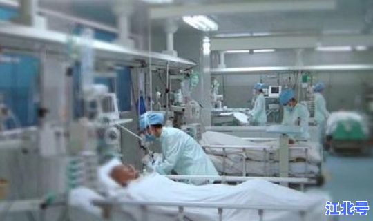 上海重症康复医院(上海重症监护室一天的费用)