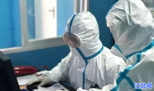 疫情不公开	，中国还有疫情吗