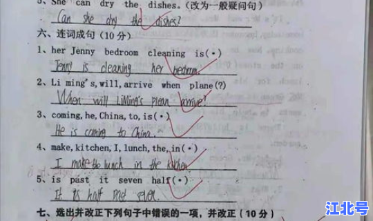 第三针加强针多少钱，接种乙肝加强针多少钱