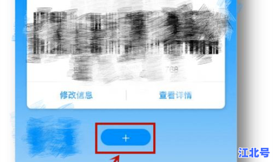 陕西病毒最新消息2021(陕西新一轮病毒)