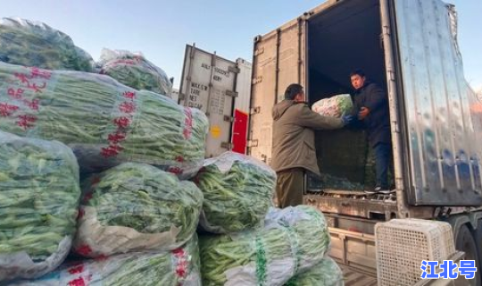 新发地牛羊肉恢复营业地址？新发地牛羊肉价格