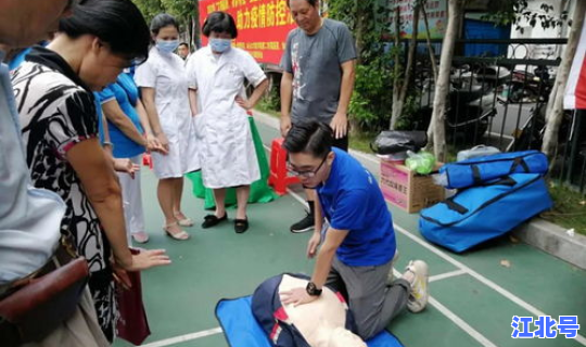 汕头疫情动态(汕头市健康卫生局)