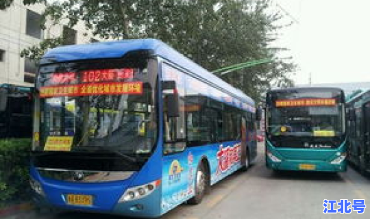 山东哪些城市公交免费乘坐(济南市办理免费乘车的办法)