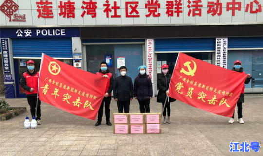 广安发布最新传染疫情消息，广安疫情最新今天