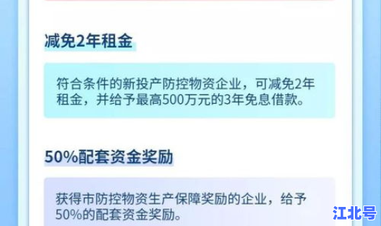广州海珠区最新消息新冠肺炎？广州海珠区疫情最新消息今天新增