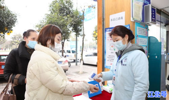 永川区疫情防控，疫情爆发