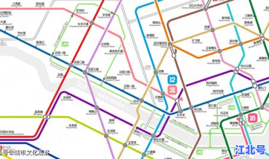 武汉乘坐地铁流程2023最新？武汉如何乘坐地铁具体步骤