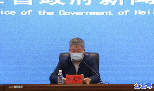 绥化最新疫情情况？各地疫情情况