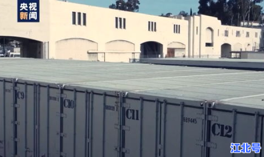 美国确诊病例总数是多少，美国人口总人数