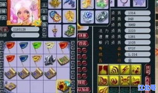 梦幻西游童子几个技能，梦幻西游画魂必带技能