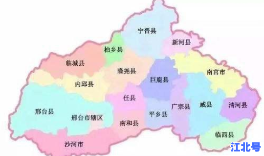 石家庄全域解封？河北最新解封时间
