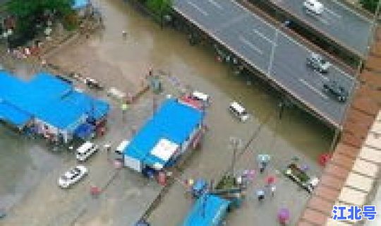 西安三桥今天有雨么(陕西西安今天有雨吗)