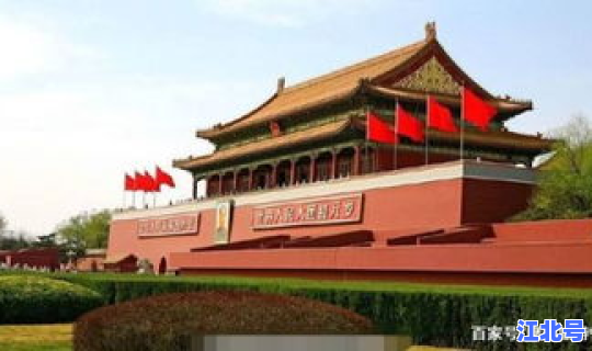 北京的人能出去吗？去北京可以吗