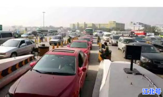 元旦高速免费不免费吗，元旦期间高速收费吗