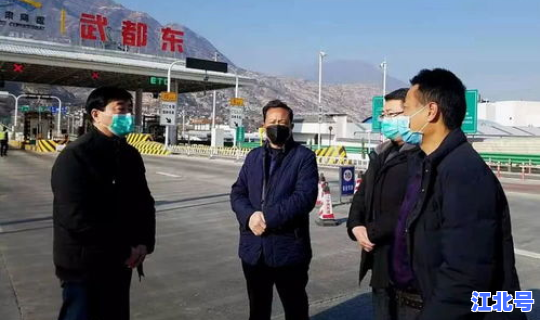 宕昌县疫情 甘肃宕昌