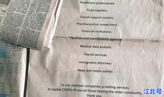 哈尔滨确诊病例破万，哈尔滨十大小破关