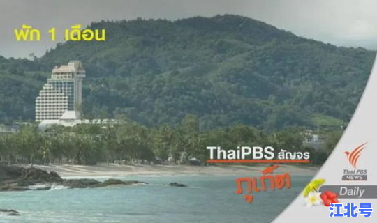 和田隔离最新消息通知？和田边境离哪个国家最近