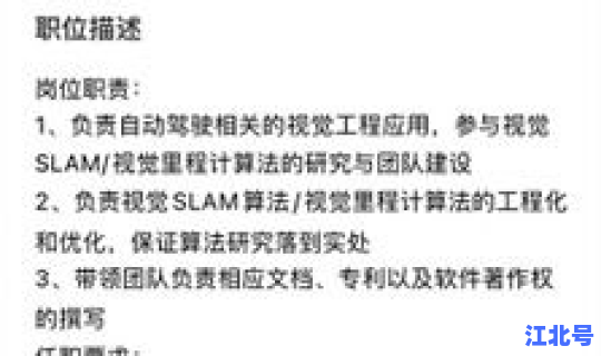 3倍工资的正确算法，3倍怎么算