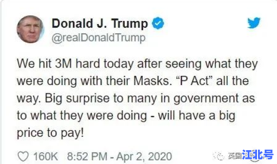 美国感染人数真实数据(美国现在有多少人口)