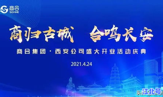 西安德尔塔最新消息今天?西安新闻最新消息 西安德尔塔最新消息今天?西安新闻最新消息