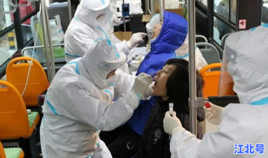 石家庄为啥疫情严重了 石家庄疫情是真是假