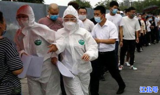 北京疫情严重么？北京现在有流感吗