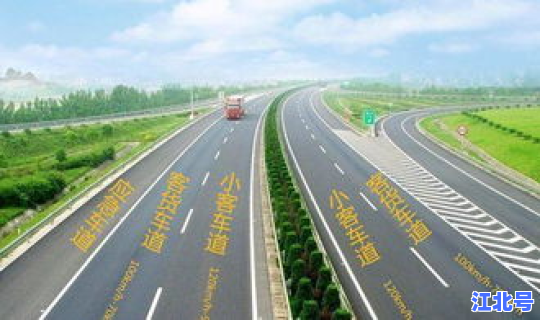 河南商丘 新冠 去河南商丘新扬高速怎么走