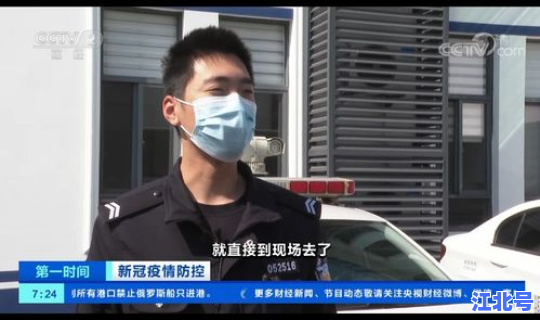 上海闵行区新冠疫情，上海又发生什么疫情