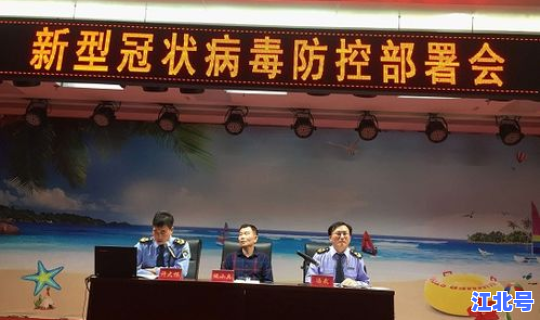 海南三亚最新冠状病毒消息 最近三亚冠状病毒