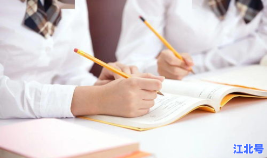 学生返沪政策 政策 学生返沪政策 政策