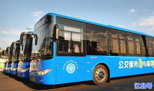 现在乘坐公交车安全吗(乘坐公交车)