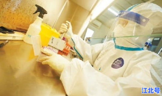 上海核酸检测结果多长时间出来(核酸检测多久可以排除)