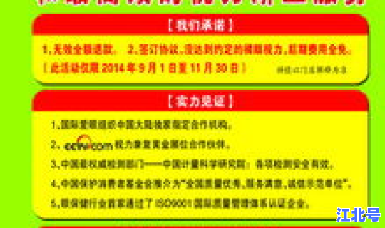 平原县疾病预防控制中心？平原县防疫站电话号码