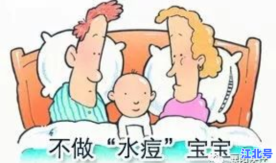 现在疾病情况，如何预防性疾病
