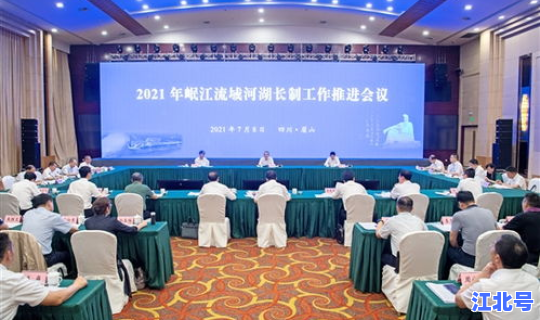 眉山最新消息今天(今天最新新闻)