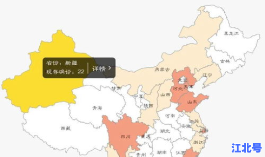 山东莱芜新型肺炎疫情 山东流感疫情最新消息