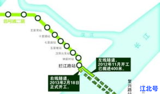 武汉市坐地铁，武汉地铁4号线线路图