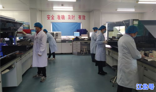 海城疾控中心24小时热线是多少(疾控中心是做什么的)