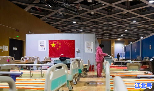 方舱医院地址 方舱医院现状
