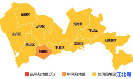宝安区是高风险地区吗 深圳中高风险地区名单