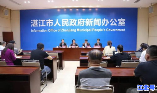 湛江现在疫情几级，湛江疫情