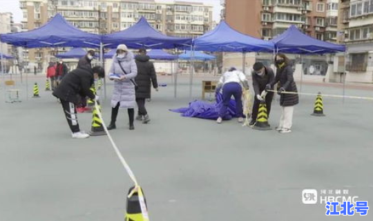 河北发现新疫情 河北有新冠疫情吗