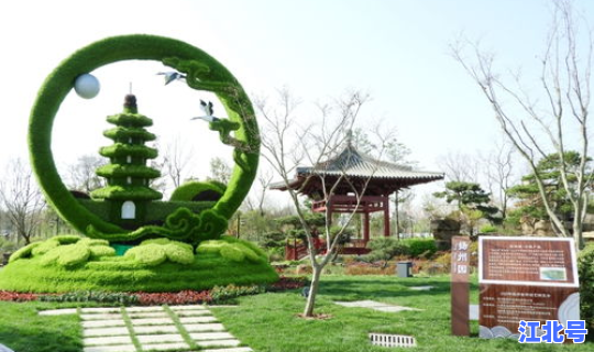 扬州世界园艺博览会会期(扬州世界园艺博览会logo)