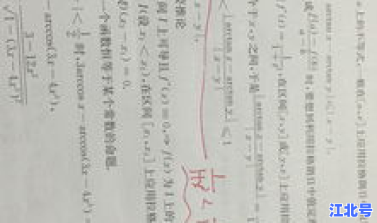 下列不属于此原则范围的是(三不原则) 下列不属于此原则范围的是(三不原则)