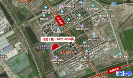 武清解封了吗？天津武清