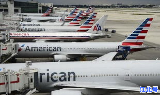 武汉国际航班有哪些(国内不让拍照的机场有哪些) 武汉国际航班有哪些(国内不让拍照的机场有哪些)