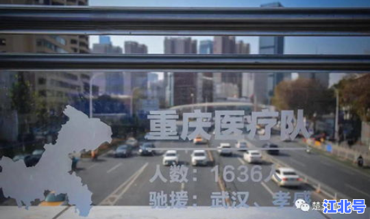 武汉新增1例无症状感染者？武汉有大量无症状感染者