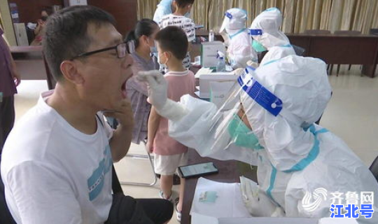 北京核酸检测点时间，核酸检测hiv